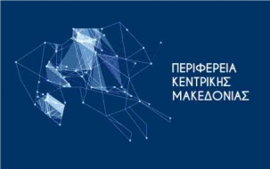 kepa-anem