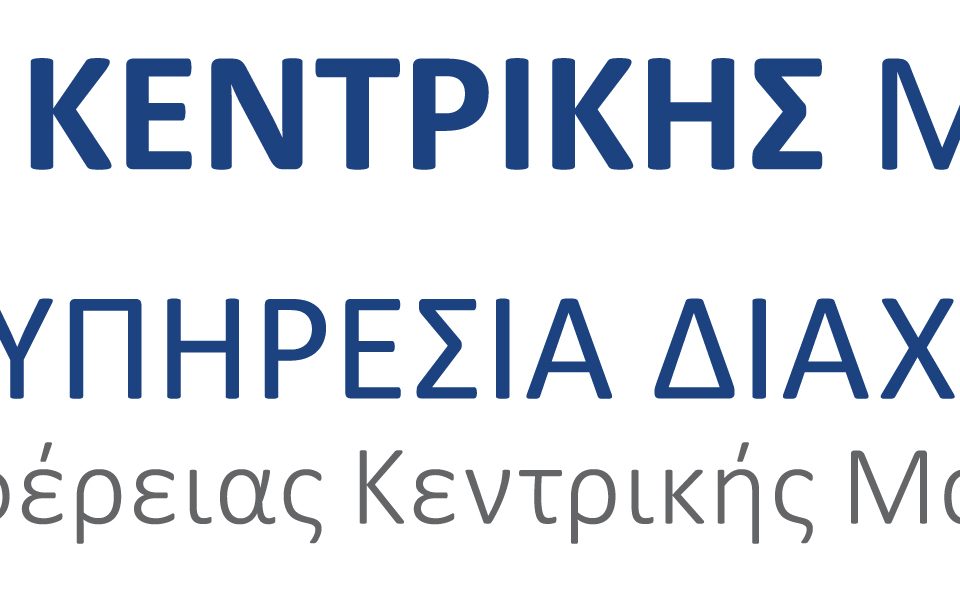 kepa-anem