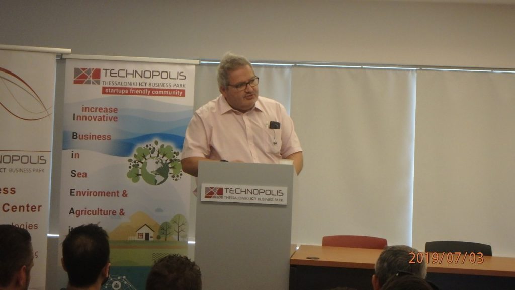 Εκδήλωση Κουπίια Τεχνολογίας 3-7-2019