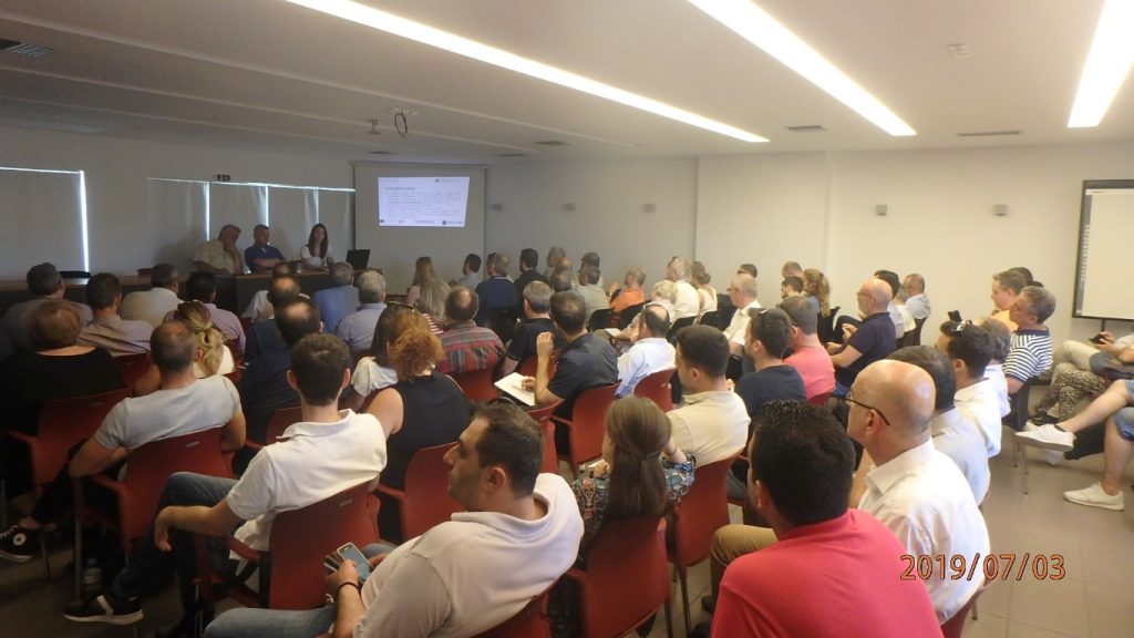 Εκδήλωση Κουπίια Τεχνολογίας 3-7-2019