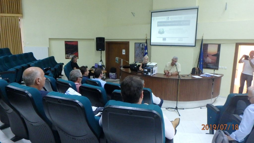Πτολεμαϊδα 18-7-2019