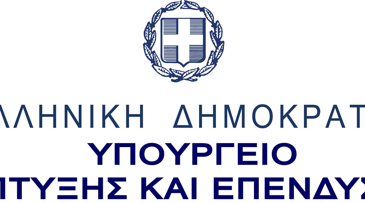 kepa-anem