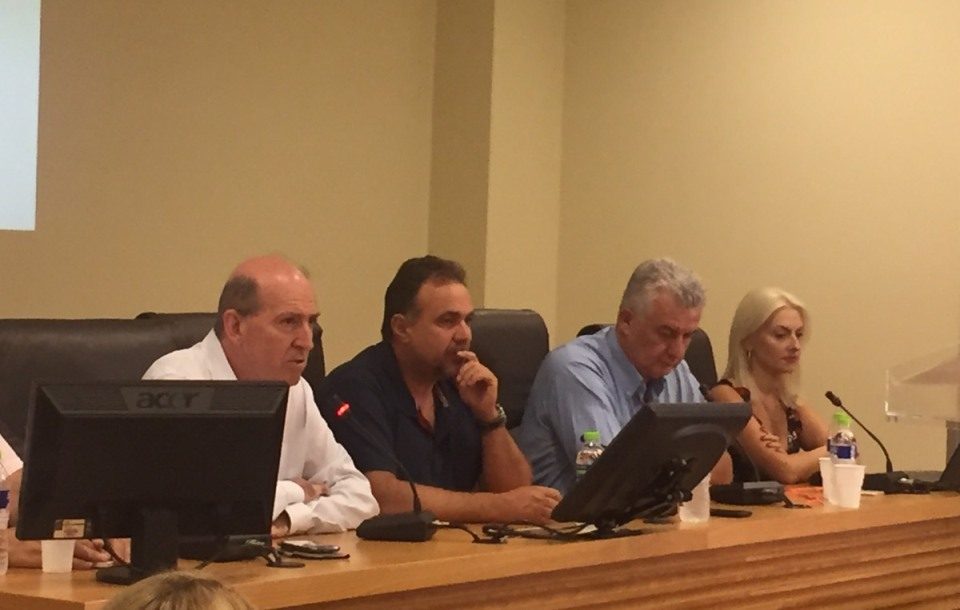 Εκδήλωση Κοζάνης 17-7-2019