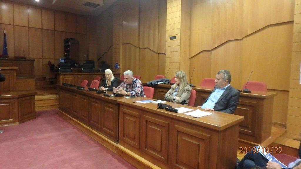 Κοζάνη 22-10-2019