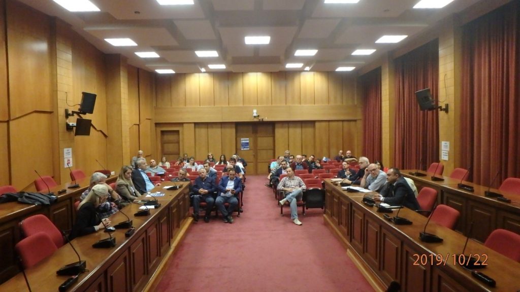 Κοζάνη 22-10-2019