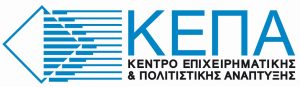 kepa-anem