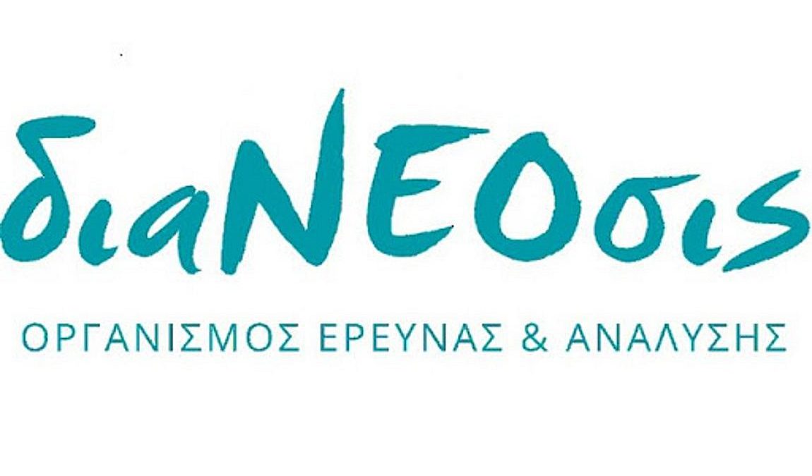 ΒΑΝΝΕΡ