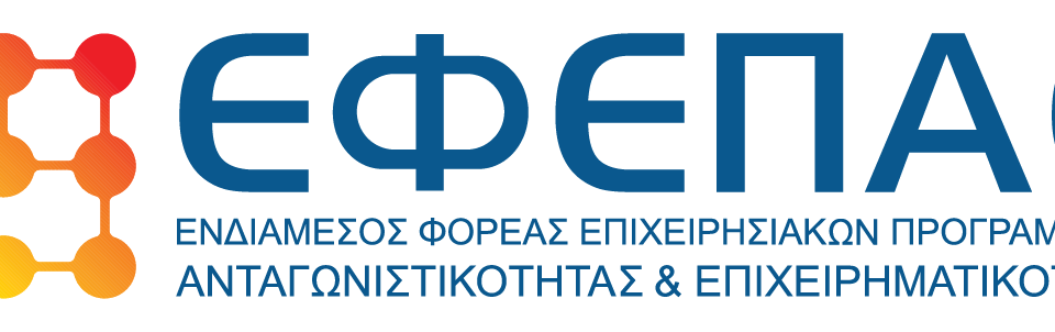 LOGO EFEPAE