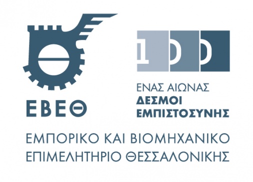 kepa-anem