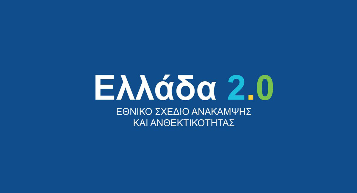 kepa-anem