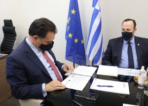 kepa-anem