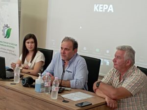 kepa-anem