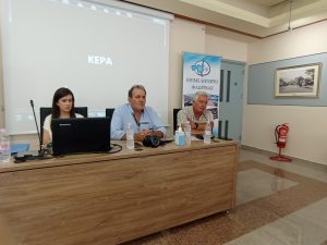 kepa-anem