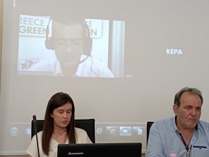kepa-anem