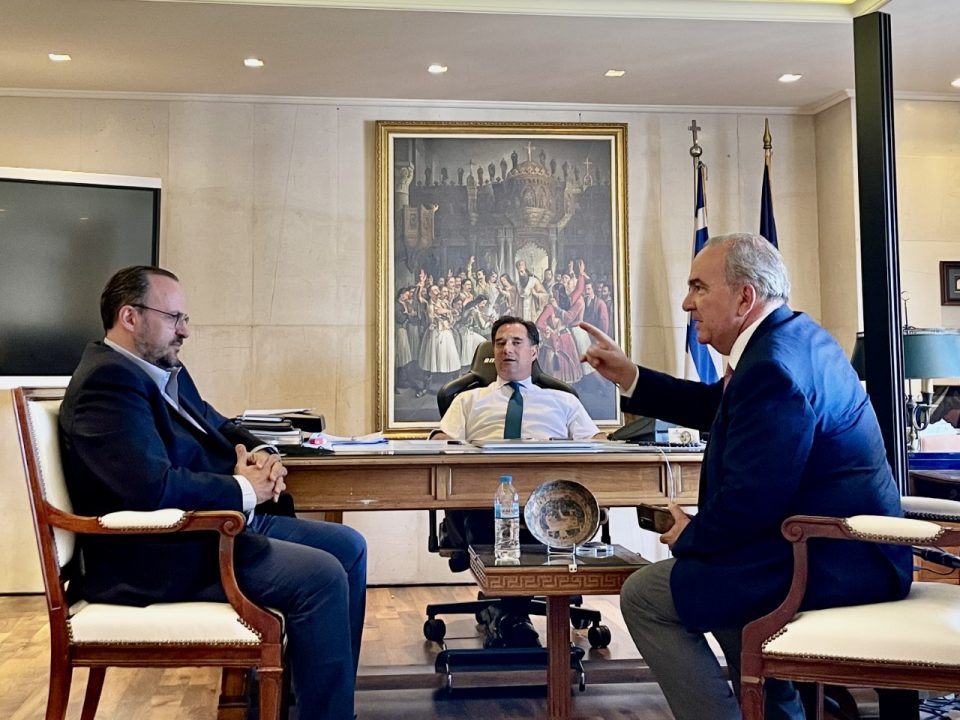 φωτο συναντησης