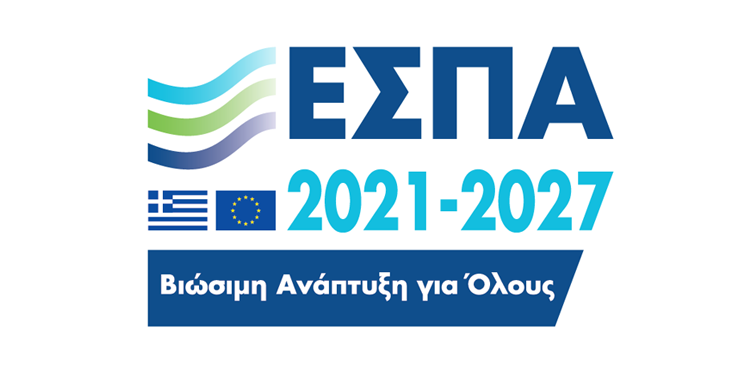 LOGO ESPA