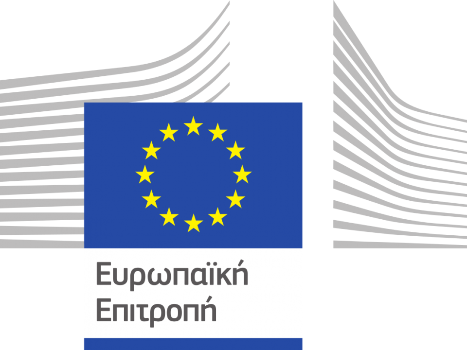 ΕΕ EIKONA